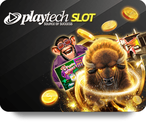 LottoONE รัฐบาล: การตรวจผลรางวัลที่ง่ายและรวดเร็ว